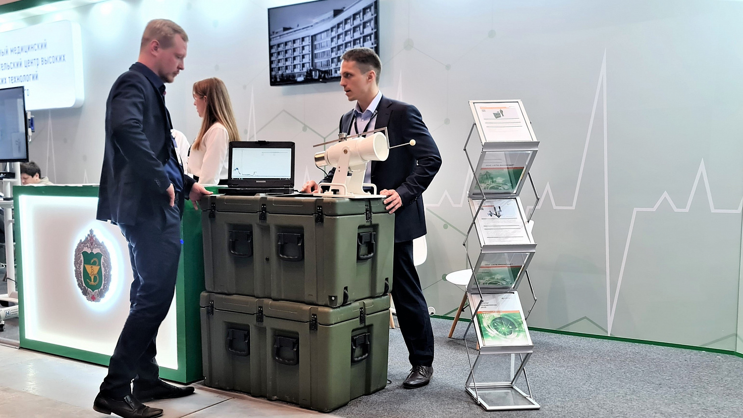 ООО «НТЦ Амплитуда» представило СИЧ-ЧС-21А на Международном военно-морском салоне - 2023