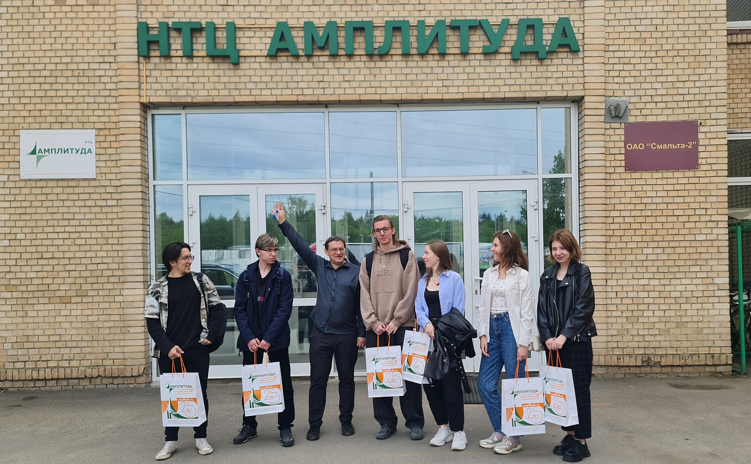 Студенты МИЭТ побывали на экскурсии в ООО «НТЦ Амплитуда»