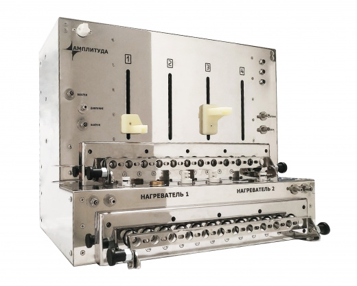 Флорина Модуль синтеза