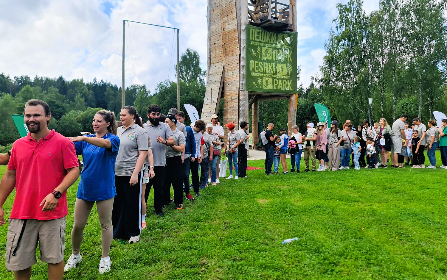 Традиционный «День здоровья» в компании «НТЦ Амплитуда» прошел в дружной и теплой атмосфере!