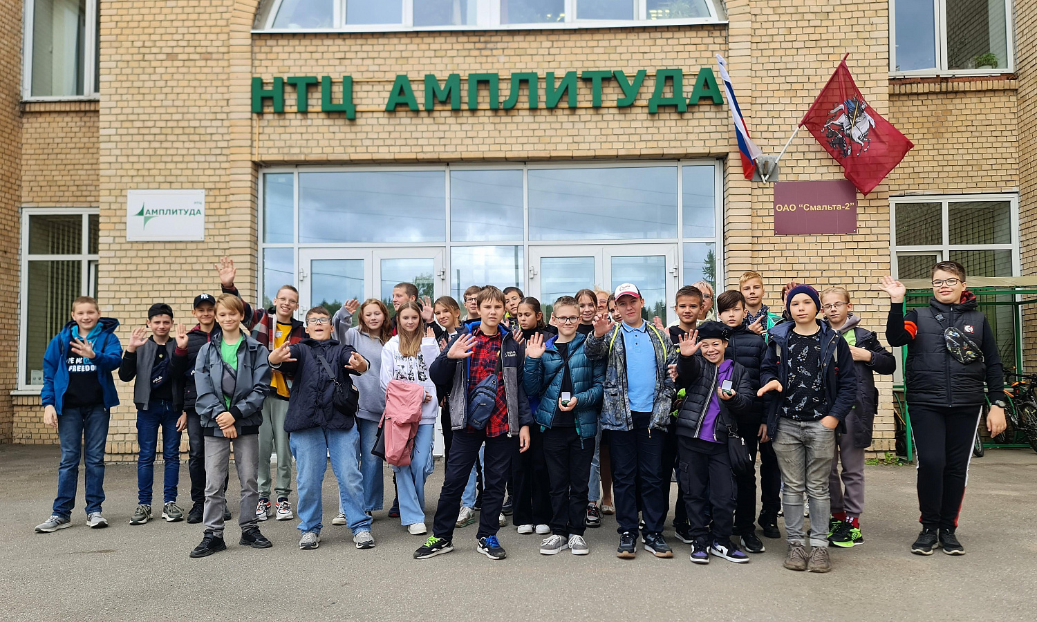 Зеленоградские школьники побывали на экскурсии в ООО «НТЦ Амплитуда»
