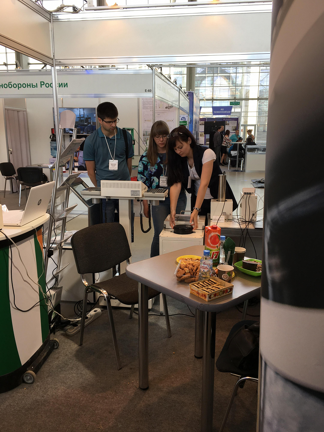 ООО "НТЦ Амплитуда" - участник MetrolExpo’2018