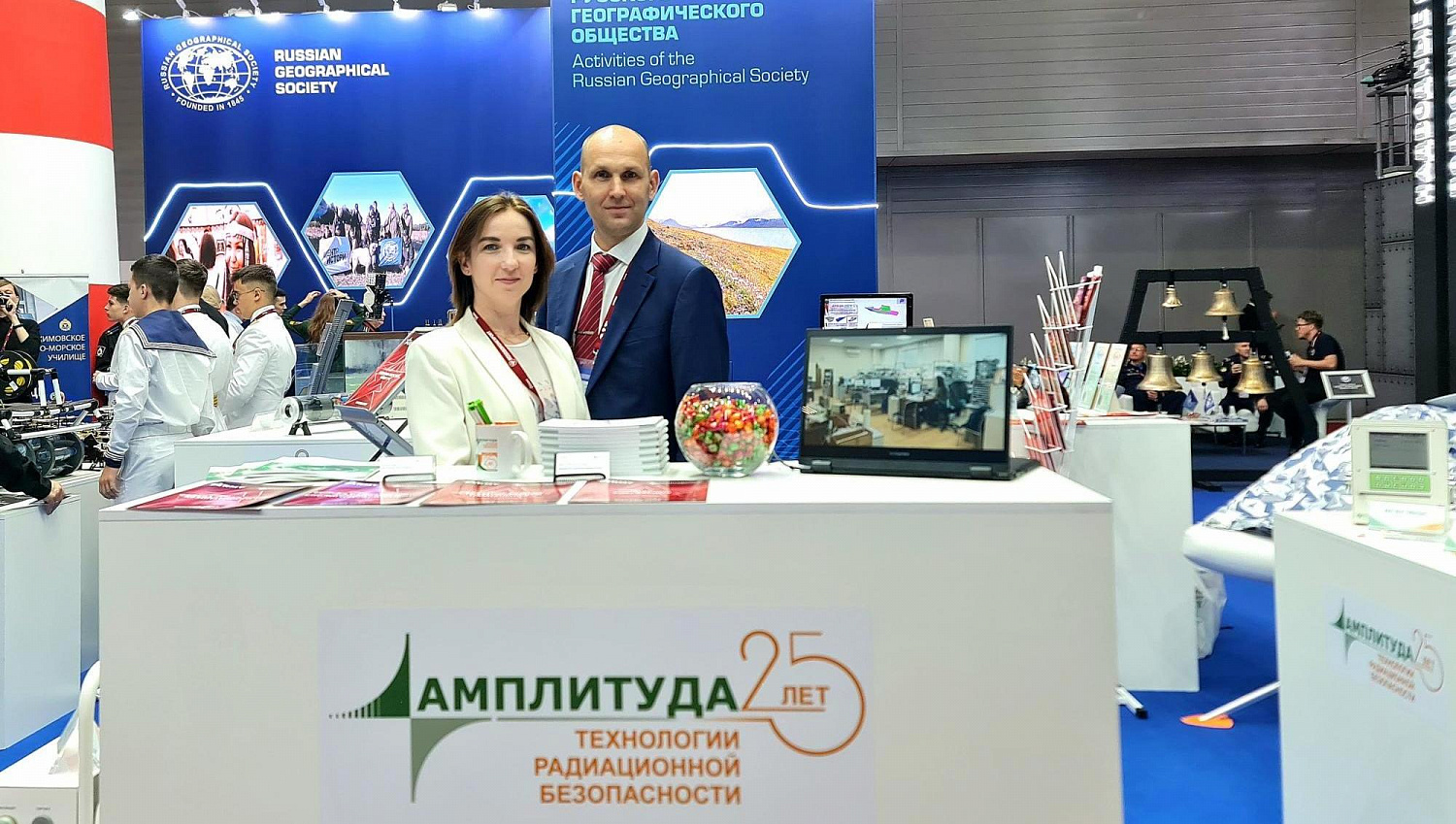 Итоги работы на Международном военно-техническом форуме «Армия–2023»