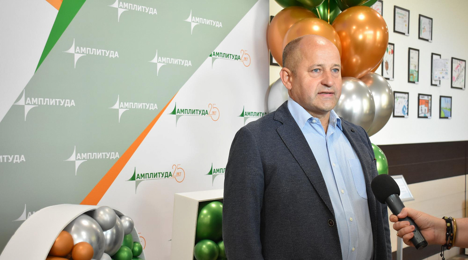 ООО «НТЦ Амплитуда» исполнилось 25 лет!