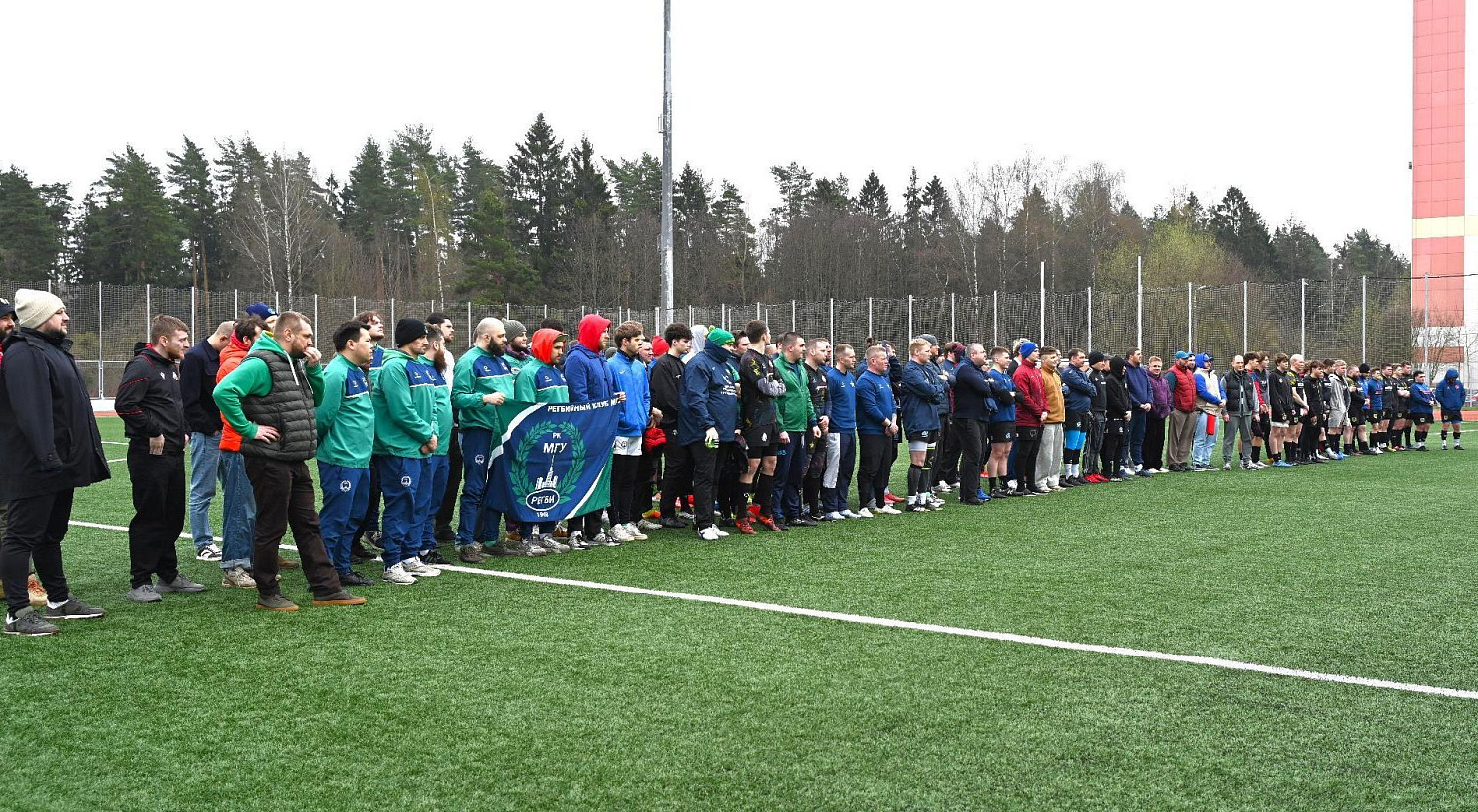Турнир по регби среди мужских любительских команд — «Кубок НТЦ Амплитуда»: регби, которое объединяет поколения