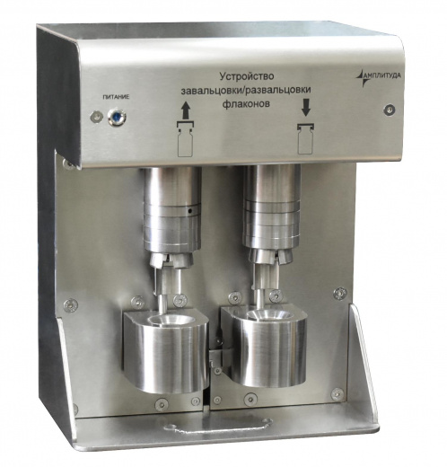 Устройство завальцовки/развальцовки флаконов