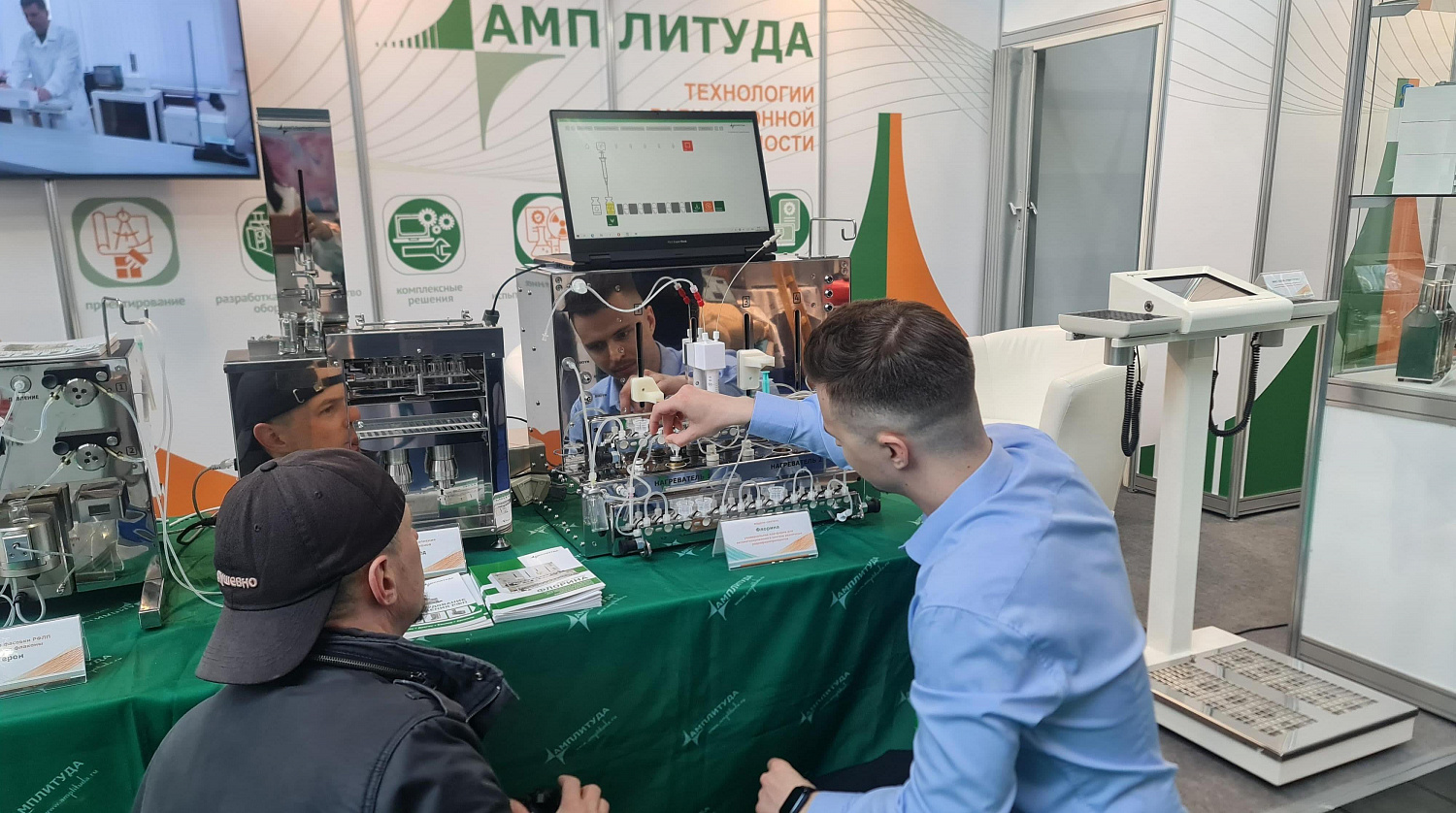 Компания «НТЦ Амплитуда» успешно представила свои разработки на XXX Международном медицинском форуме «Здравоохранение Беларуси-2025»