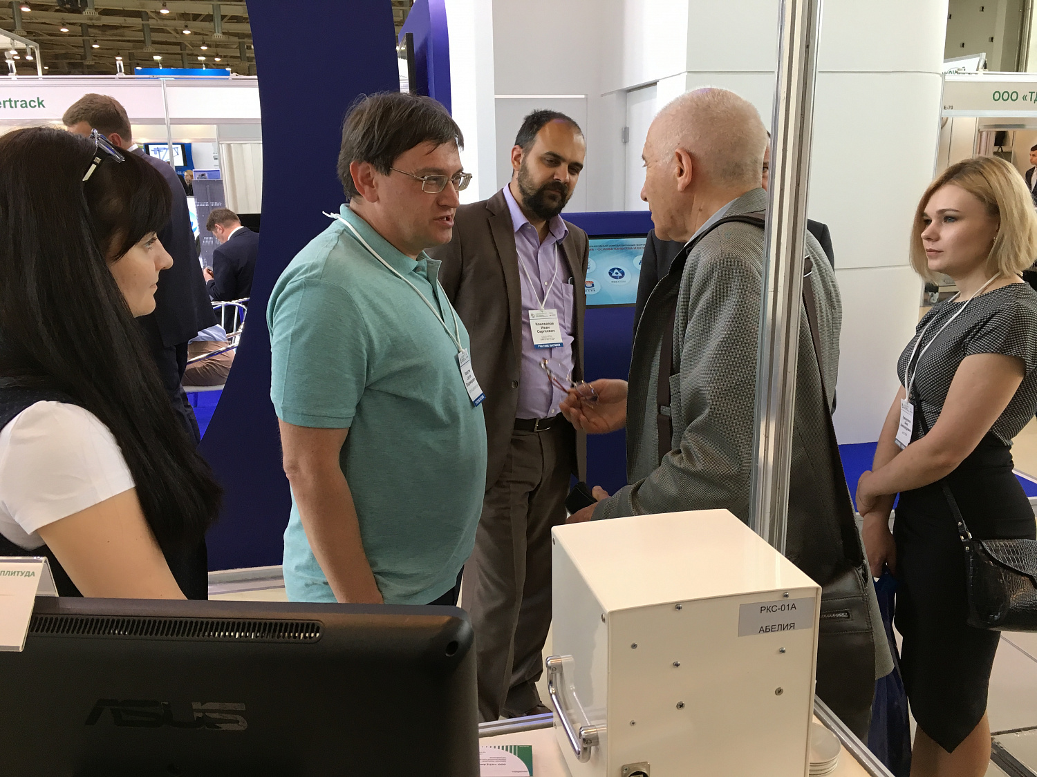 ООО "НТЦ Амплитуда" - участник MetrolExpo’2018