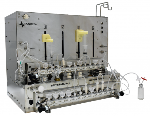 Флорина Модуль синтеза