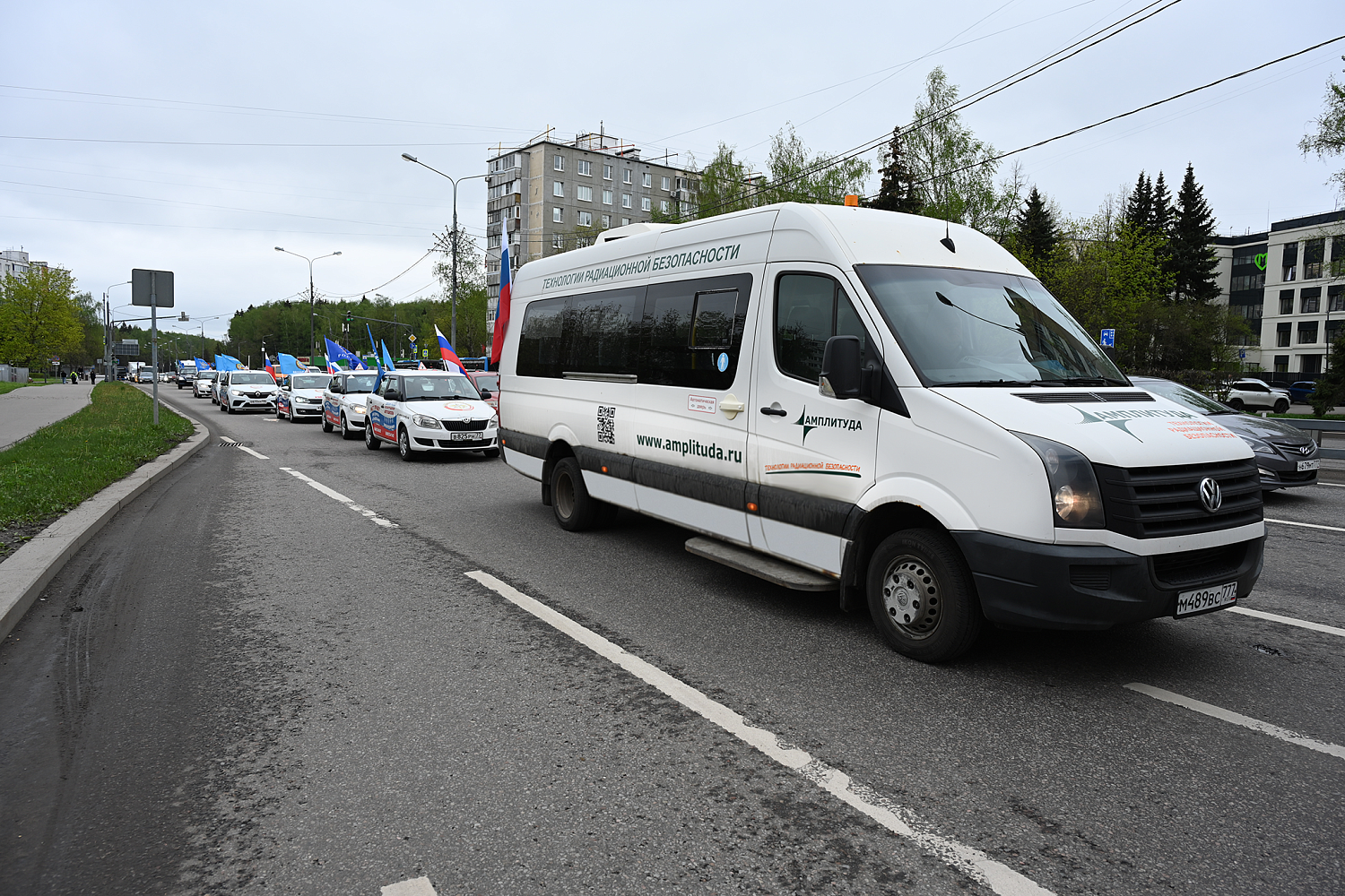 Компания «НТЦ Амплитуда» приняла участие в патриотическом автопробеге, посвящённом 81-й годовщине Великой Победы