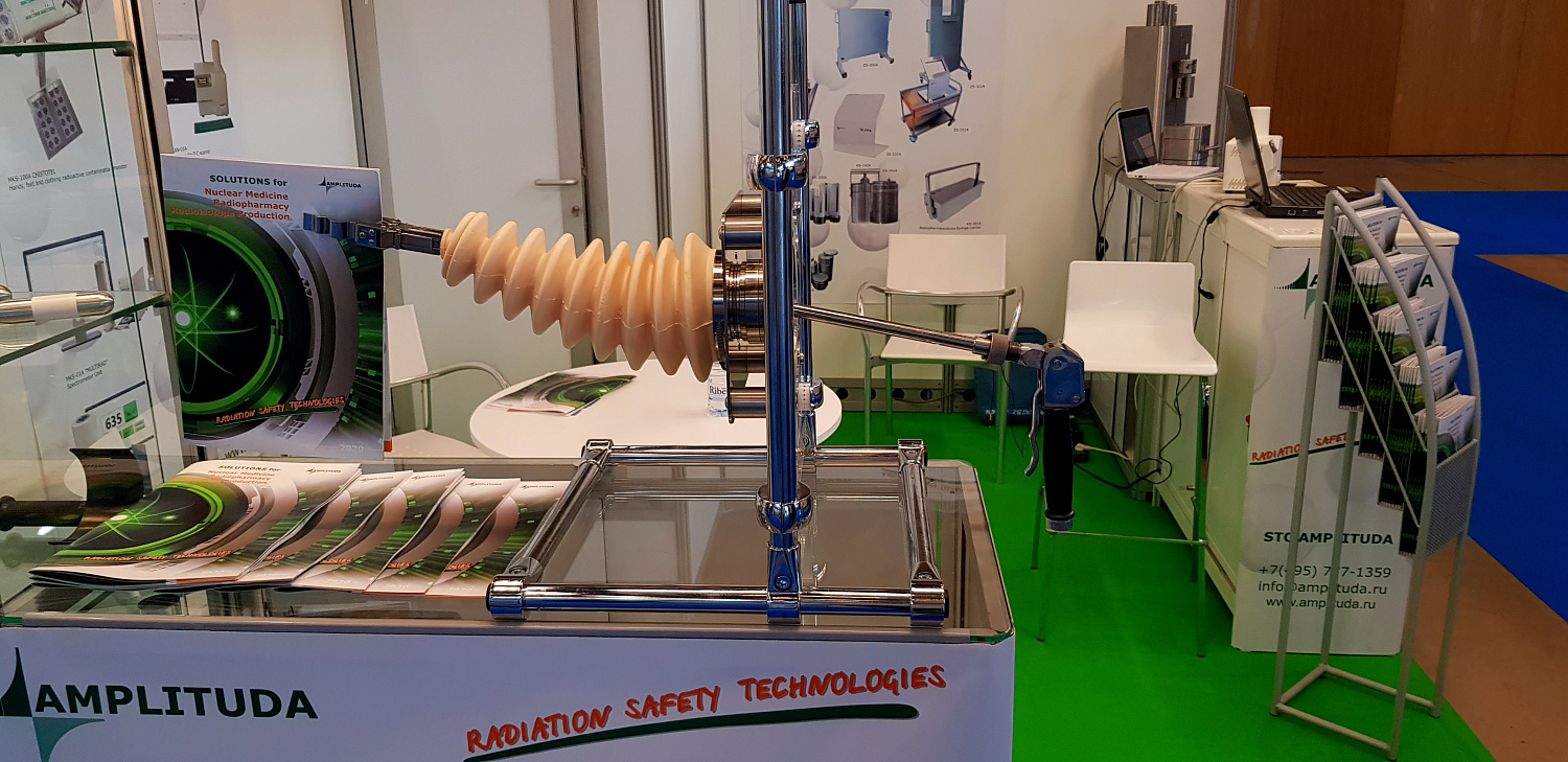"EANM – 2019"