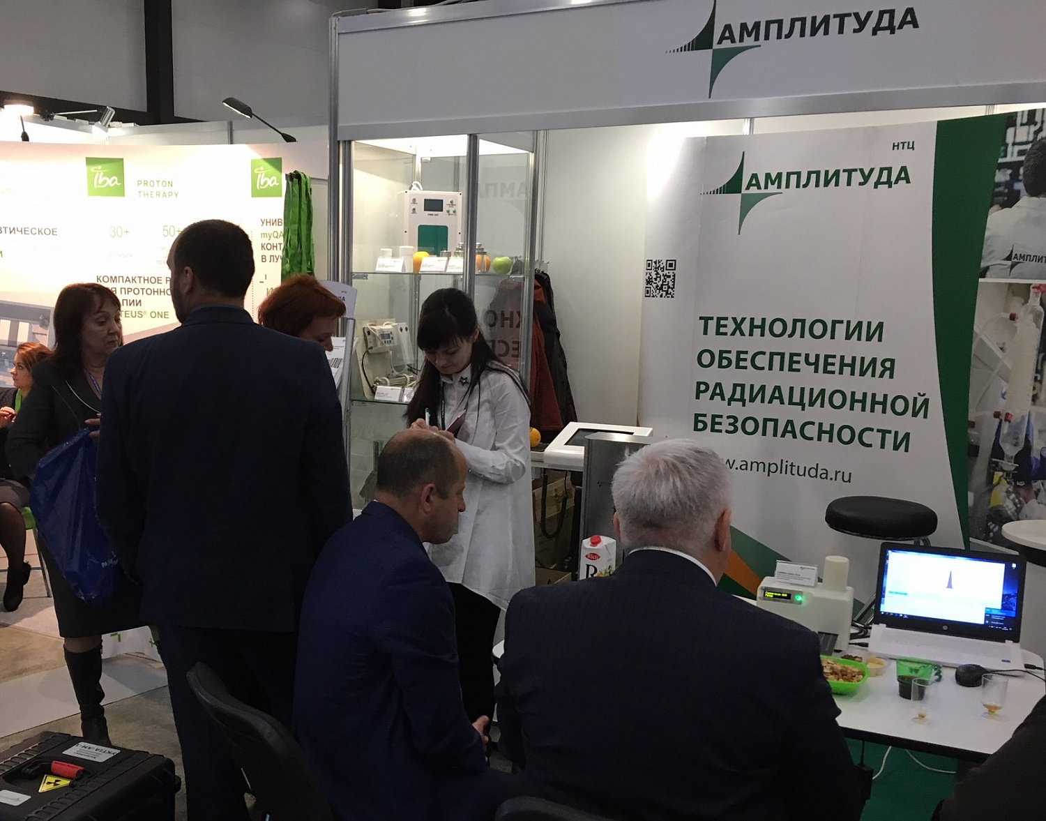 Невский радиологический форум 2018